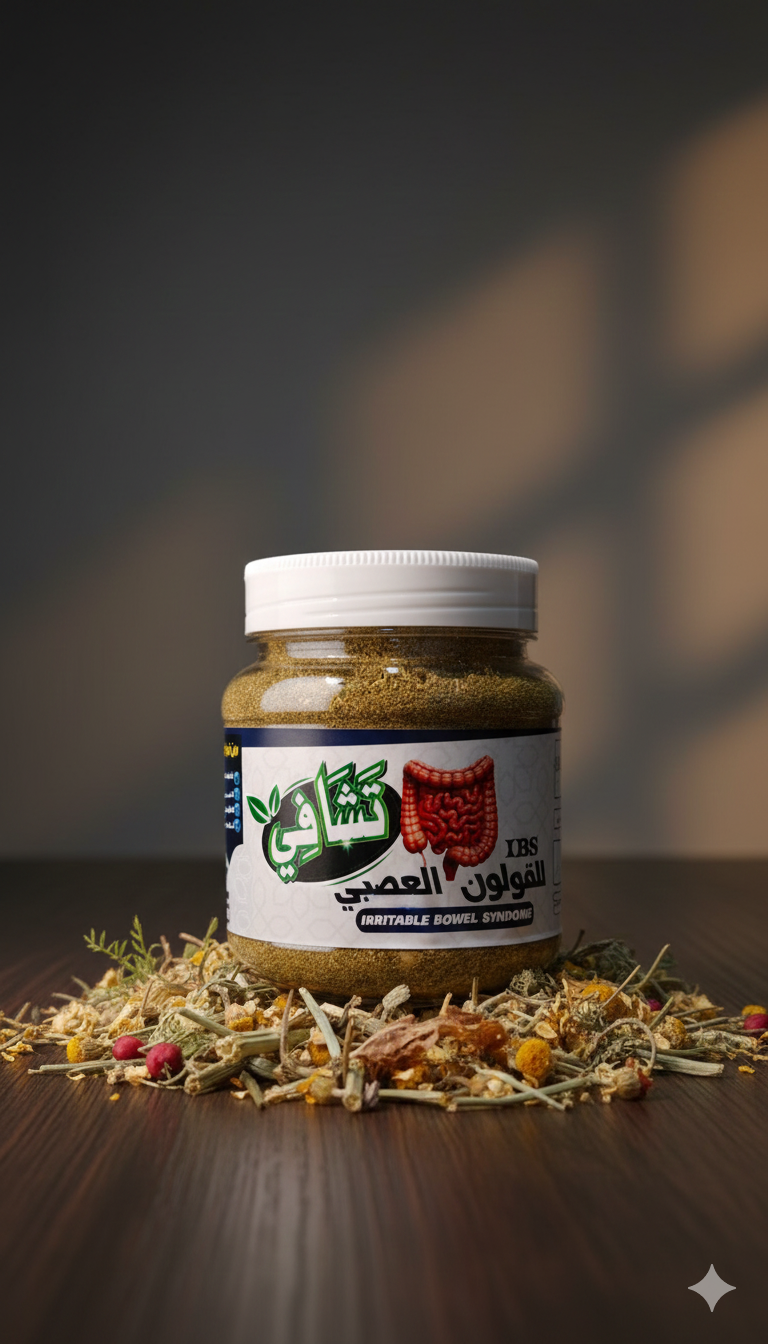 تزانة القلون